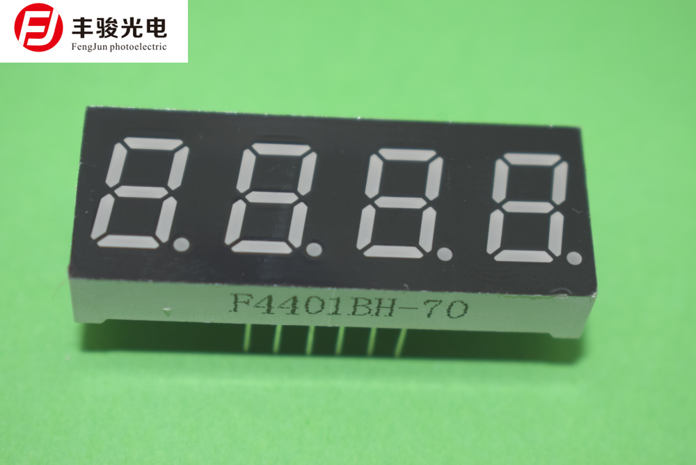 4401 0 4-inch 4-bit digital tube Tongyang Red 4403BH 4041 4401BS digital tube 4 bits