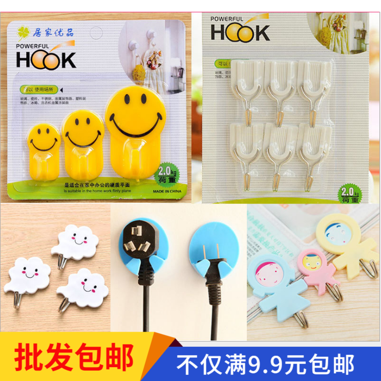 Ultra-strong load-bearing viscose peg stainless steel creative adhesive hook kitchen door linked to wall-stick hook