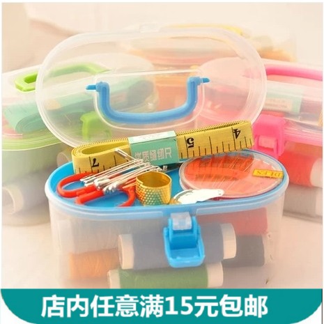 Multifunctional home needle and thread bag portable portable needle and thread set box Home treasure boutique needle and thread box 24-piece set