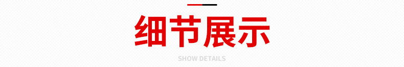 Внутренняя Page_08