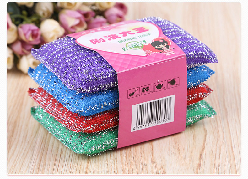 Внутренняя Page_11