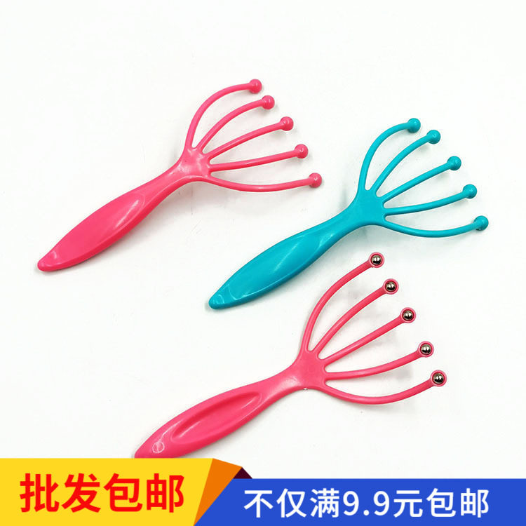 Five-claw scalp massager head massager head massage claw octopus grab head press head grabber octopus