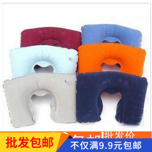 U-shaped pillow outdoor travel inflatable pillow U-shaped portable aircraft neck pillow travel three treasures neck pillow sleeping pillow neck protection