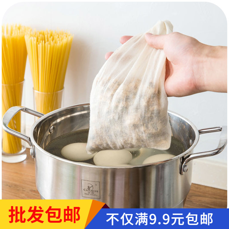 Pure cotton cloth bag tea bag tea bag traditional Chinese medicine frying and seasoning pot soup filter separating slag halogen material bag Practical household goods