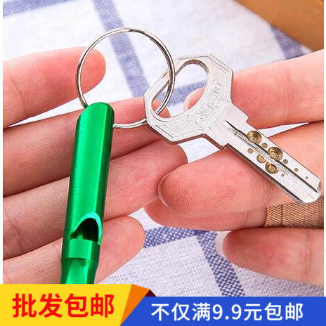Outdoor Lifesaver Whistle Children Courtson Metal Treble Training Wilderness Courtship For Survival Gear Jackpot Gift