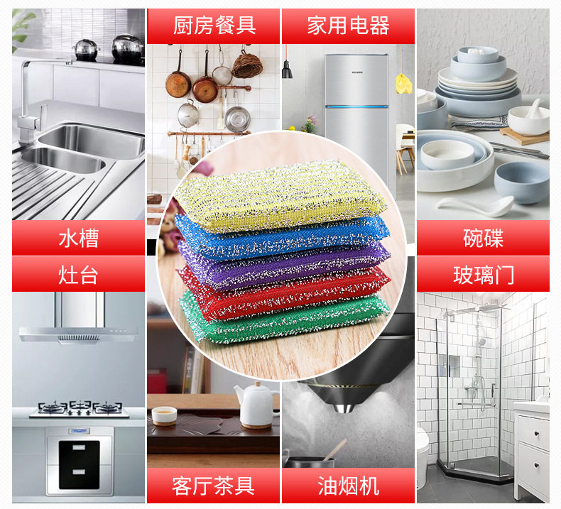 Внутренняя Page_18