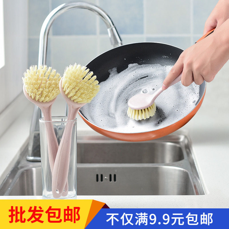Decontamination long handle washing pan brush kitchen supplies dishwashing brush Home washing pan brush sink hearth cleaning brush small department store