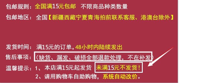đèn led chiếu sáng Bút lông màu đen bán buôn móc dây bút mực bút mực đen đỏ xanh thể hiện bút lớn màu bút cửa hàng bách hóa - Thiết bị sân khấu đèn led chớp nháy sấm sét