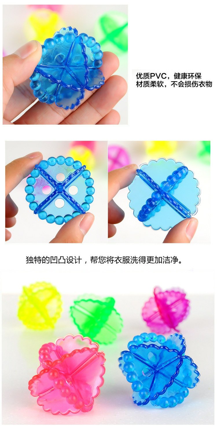 đèn moving Giặt bóng sáng tạo cuộc sống gia đình sống nhà bếp Hàn Quốc cần thiết hàng ngày lưu trữ bộ phận lưu trữ thực tế mới lạ - Thiết bị sân khấu đèn led rạng đông