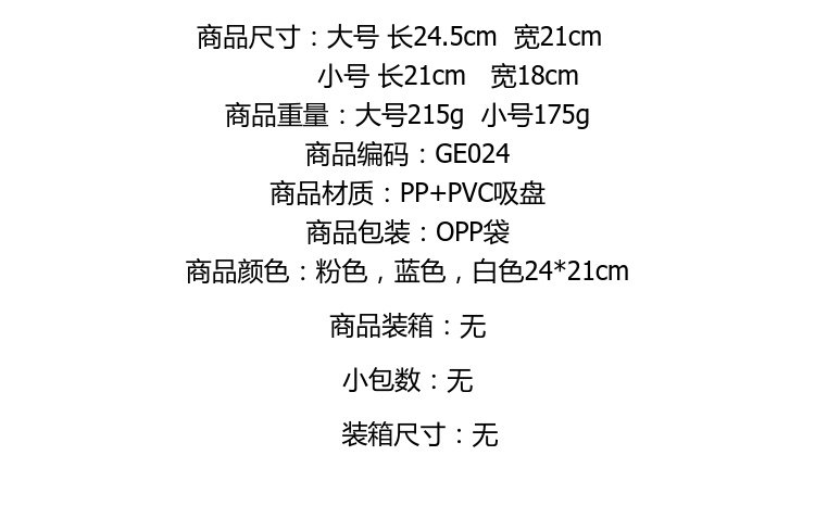 đèn nháy led pháo hoa Taomi rửa gạo lưu vực rây giỏ thực tế cuộc sống gia đình cần thiết hàng ngày lười biếng nhà bếp cửa hàng bách hóa nhỏ cửa hàng tạp hóa - Thiết bị sân khấu đèn led đường phố