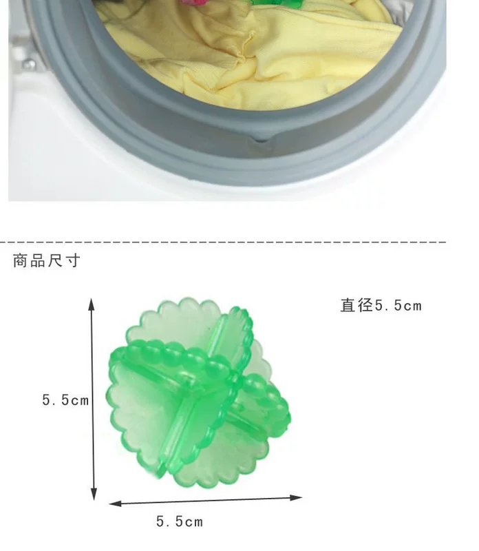 Giặt bóng sáng tạo cuộc sống gia đình sống nhà bếp Hàn Quốc cần thiết hàng ngày lưu trữ bộ phận lưu trữ thực tế mới lạ - Thiết bị sân khấu