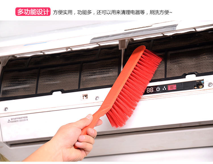 Bàn chải giường thực tế cuộc sống gia đình cần thiết hàng ngày nhà nhỏ cửa hàng bách hóa lưu trữ gia đình sáng tạo bàn chải làm sạch để lây lan nguồn cung cấp - Thiết bị sân khấu báo giá đèn led