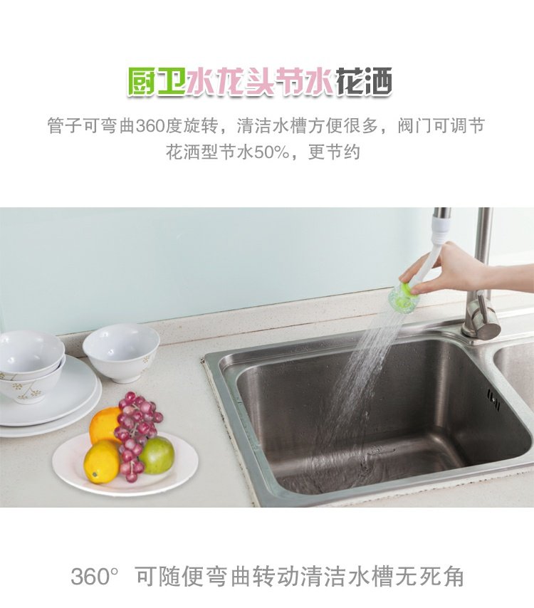 Nhà sáng tạo, nhu yếu phẩm hàng ngày, bán buôn hộ gia đình, cửa hàng bách hóa, Hàn Quốc, mới lạ lười biếng Nghĩa trang nhỏ - Thiết bị sân khấu 	hệ thống đèn chiếu sáng sân khấu	