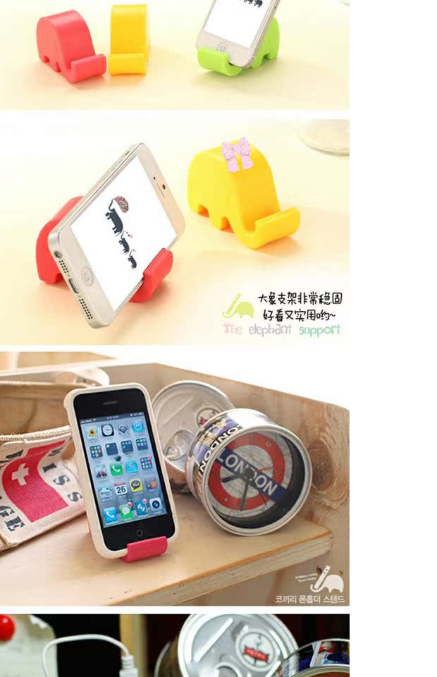 Người giữ điện thoại di động sáng tạo nhà bảo tàng sống cần thiết hàng ngày Cửa hàng tạp hóa bán buôn cửa hàng bách hóa nhỏ mới lạ quà tặng Nghĩa Ô - Thiết bị sân khấu đèn led nháy liên tục