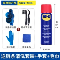 40ml