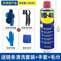 400ml
