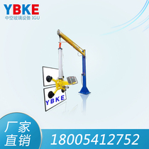 Insulating glass hoist glass lower sheet suction cup glass lower sheet machinery insulating glass equipment machine production line