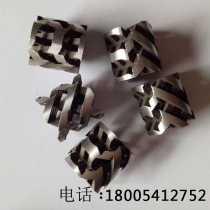 Tomorrow Star automatic glue machine stainless steel mixed core glue particles hollow glass equipment accessories