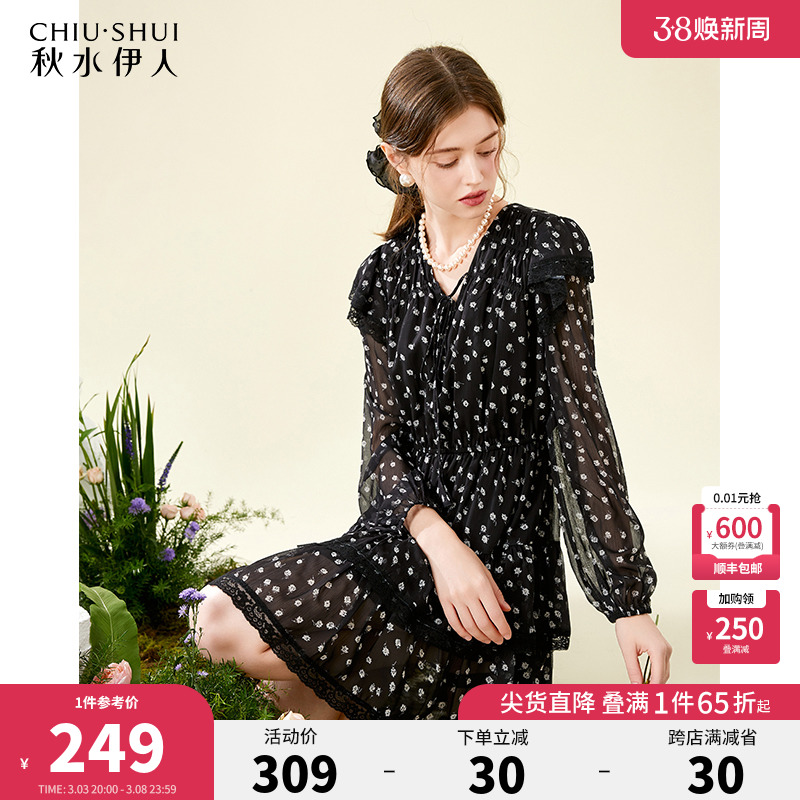 シフォン花柄ワンピース早春2025新作レディース花柄ワンピース小茶休みフレンチワンピース春