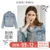 Qiu Shui Iraq áo khoác denim nữ mùa thu 2019 mới cho phụ nữ thêu áo khoác ngắn rộng tay áo sơ mi nữ - Áo khoác ngắn đồ vest nữ Áo khoác ngắn