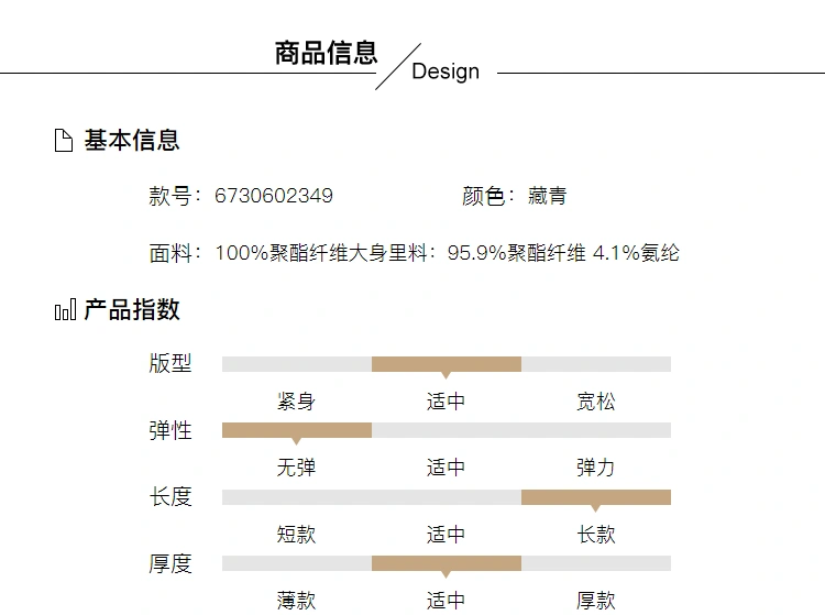 Qiu Shui Yiren mùa thu mới của phụ nữ cổ điển sọc v-cổ thẳng xù váy hem