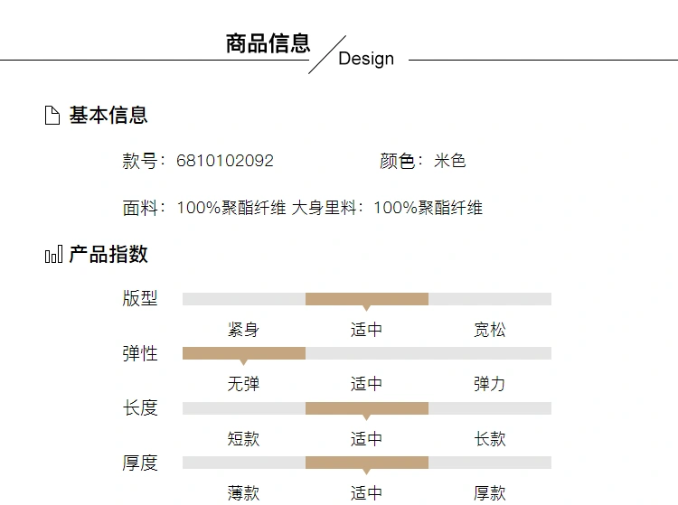 Qiu Shui Yiren 2018 Xuân-Hè Mới Ren cổ chữ V Đèn lồng tay Váy Váy liền thân màu thẫm