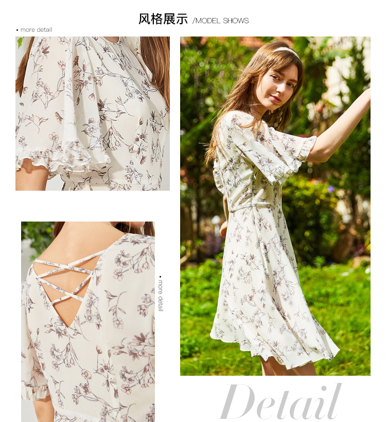 秋水伊人2019夏装新款女装个性印花 简约版型 舒适面料碎花连衣裙