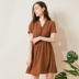 Qiushui Yiren phụ nữ mới của 2018 mùa hè cá tính bằng gỗ nút tai ngắn tay đàn hồi eo Slim dress đầm thiết kế cao cấp Sản phẩm HOT