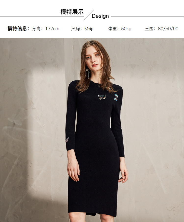 Qiu Shui Yiren mùa đông mới của phụ nữ đính cườm sequin dài tay áo len dài đầm dạ hội hàn quốc