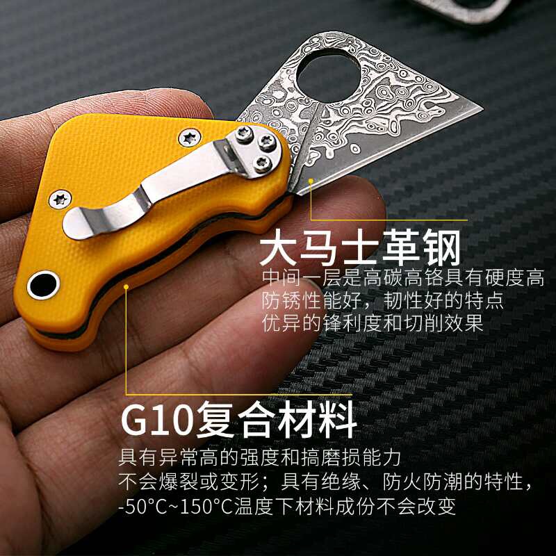 Công cụ Damascus mini gấp dao dao cầm tay đa dụng dao gấp dao trái cây dao chính - Công cụ Knift / công cụ đa mục đích kìm đa năng tốt nhất