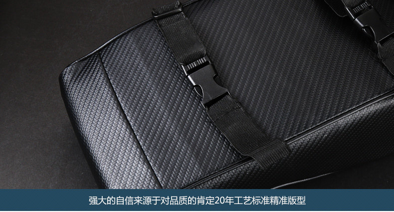 扶手箱垫新new_15.jpg