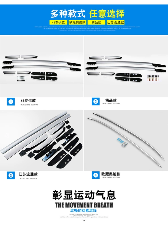 Dành riêng cho 16-18 Rong Rong 14-15 Toyota rav4 giá hành lý nhôm roof rack nâng cấp sửa đổi nóc xe ô tô
