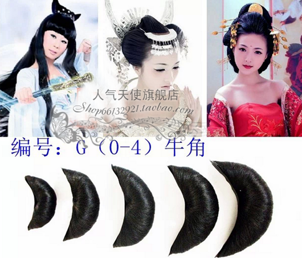 Extension cheveux - Chignon - Ref 240662 Image 3