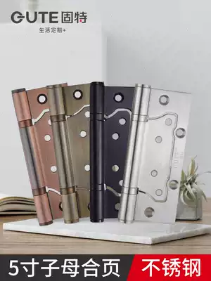 Good 5 inch stainless steel mother and child hinge bearing wooden door hinge Room door hinge door silent hinge 1 pay the price