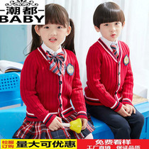 Kindergarten yuan fu autumn and winter pupils class uniform he chang fu three-piece suit children sweater British uniforms suit