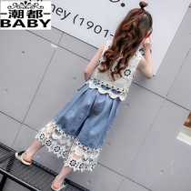 8 Girls Summer Dress Set 9 Summer 10 Middle Children Lace Wide Leg Pants 12-year-old Girl Casual Two-Piece Korean Tide