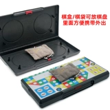 Детская игра Самолетные шахматы, магнитная универсальная стратегическая игра для детского сада для школьников