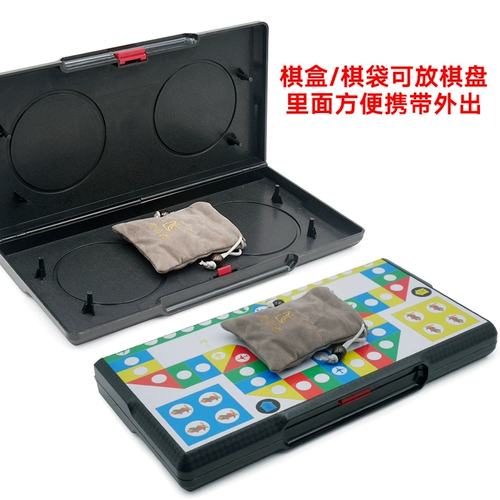 Детская игра Самолетные шахматы, магнитная универсальная стратегическая игра для детского сада для школьников