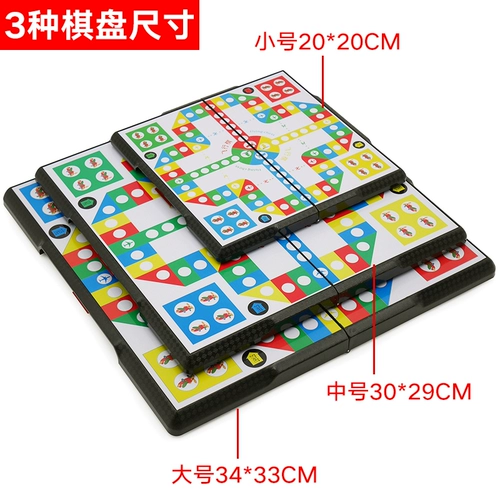 Детская игра Самолетные шахматы, магнитная универсальная стратегическая игра для детского сада для школьников