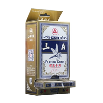Egg specialized poker card slender length 3a card thickening routine egg running fast running running running running running fast running running 8528