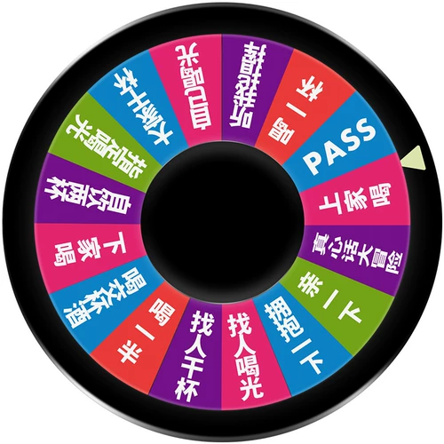 Выпить и развлекать игрушечные игры для работы KTV Bar, чтобы помочь Sing Artifact Products круглый диск винный стол русский поворотный стол