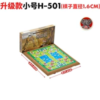 Обновление графика H-501 (золотая шахматная доска)