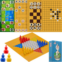 First Mover Flight Chess Checkers Chess Five Sub Chess Tabletop Games Children Students Puzzle Toys Portable