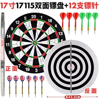 17 -INCH DART PLATE+12 DART -игрок