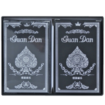 Egg-breaking poker high-end gift box set egg-breaking competition black core paper 3a game playing cards double pair of souvenirs
