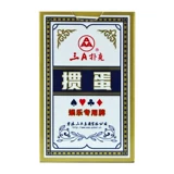 Специальные покерные карты для стройной пластиковой ПВХ ПВХ.