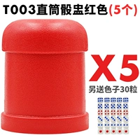 T003 Red (5 установок) дает 30 зерен
