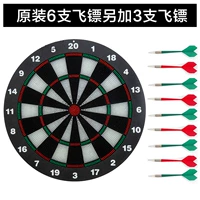 Безопасные дротики, 6 шт, 3 шт