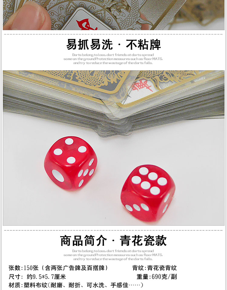 Crystal Mahjong Poker Full Nhựa Mini Travel Mahjong Solitaire Đặt để gửi khăn trải bàn bằng tiền xu 2 con xúc xắc - Các lớp học Mạt chược / Cờ vua / giáo dục cờ vua nam châm chất lượng cao