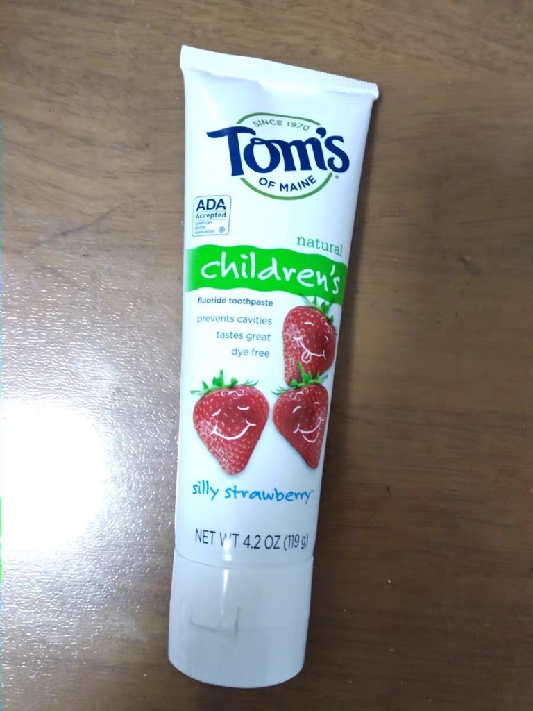 收藏提高中奖率美国进口儿童牙膏怎么样？好用吗？亲自使用分享_搜券